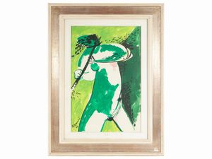 AMEDEO LANCI - Nata in particelle 1972