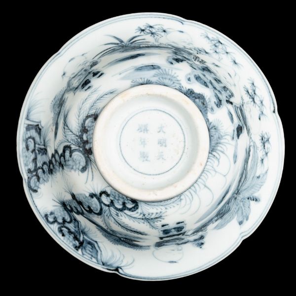 Ciotola in porcellana bianca e blu con figure di fanciulli, Cina, Dinastia Qing, XIX secolo  - Asta Arte orientale  - Associazione Nazionale - Case d'Asta italiane