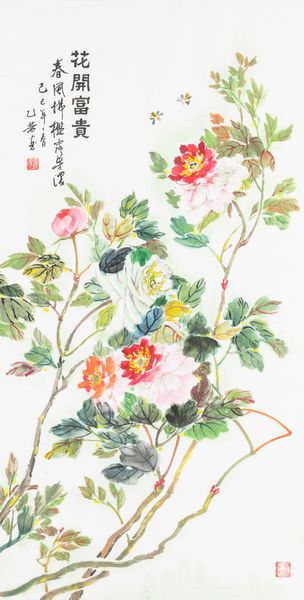 Due dipinti su carta raffiguranti soggetti naturalistici, Cina, XX secolo  - Asta Arte orientale  - Associazione Nazionale - Case d'Asta italiane