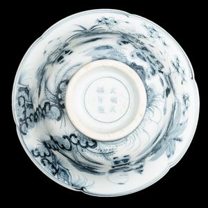 Ciotola in porcellana bianca e blu con figure di fanciulli, Cina, Dinastia Qing, XIX secolo  - Asta Arte orientale  - Associazione Nazionale - Case d'Asta italiane