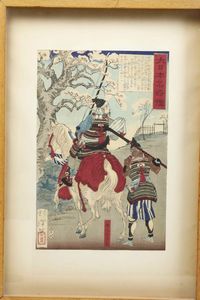 Due Xilografie raffiguranti cavalieri, Giappone, periodo Meiji (1868-1912)  - Asta Arte orientale  - Associazione Nazionale - Case d'Asta italiane
