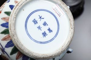 Coppia di piccoli vasi in porcellana a decoro blu e rosso, Cina, Dinastia Qing, XIX secolo  - Asta Arte orientale  - Associazione Nazionale - Case d'Asta italiane