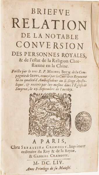 Raccolta di volumi miscellanei del XVII sec. (Con ex libris silografico)  - Asta Libri Antichi - Associazione Nazionale - Case d'Asta italiane