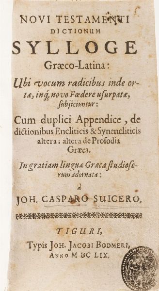 Raccolta di volumi miscellanei del XVII sec. (Con ex libris silografico)  - Asta Libri Antichi - Associazione Nazionale - Case d'Asta italiane