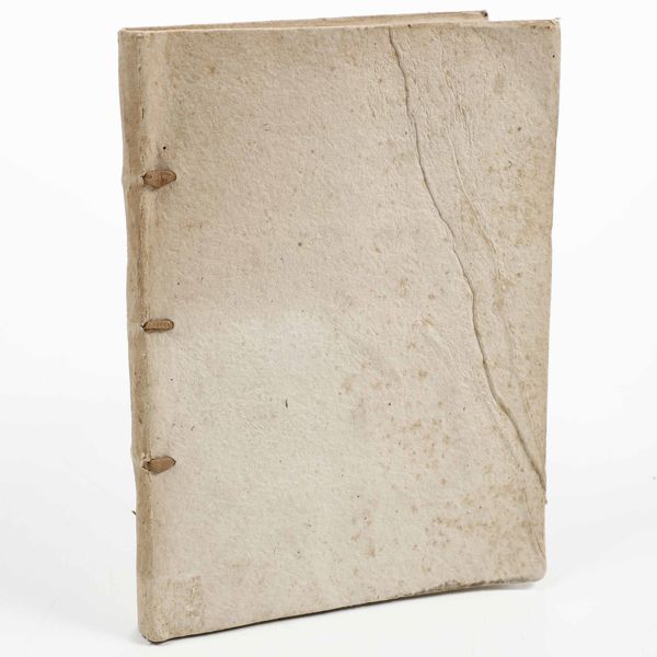 Prospero Bonarelli : Prospero Bonarelli Il Solimano tragedia del Co. Prospero Bonarelli al Ser. Granduca di Toscana, con due lettere discorsive al Signor Antonio Bruni, in Roma, per Francesco Corbelletti, 1632  - Asta Libri Antichi - Associazione Nazionale - Case d'Asta italiane