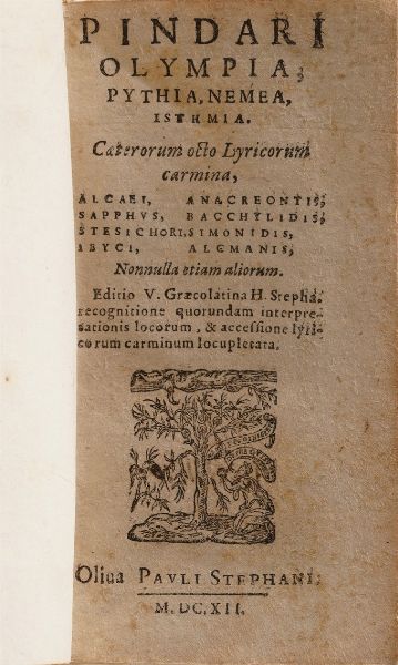 Vincenzo Strambali Linnocenza Condannata Ovvero la Creduta Adulteria...Macerata 1641  - Asta Libri Antichi - Associazione Nazionale - Case d'Asta italiane