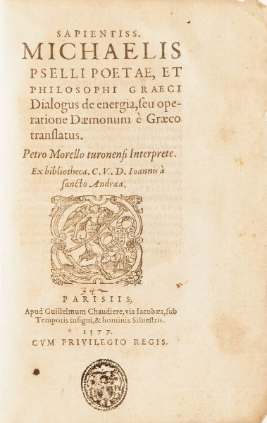 Raccolta di volumi miscellanei dal XVI al XVIII sec. (Con ex libris silografico)  - Asta Libri Antichi - Associazione Nazionale - Case d'Asta italiane