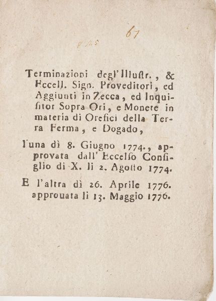 Bergamo-Edizioni di interesse bergamasco 10 opere di interesse bergamasco o stampate a Bergamo  - Asta Libri Antichi - Associazione Nazionale - Case d'Asta italiane
