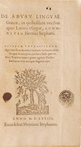 Iosephi Carpani Orationes... Roma, 1682  - Asta Libri Antichi - Associazione Nazionale - Case d'Asta italiane
