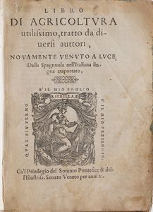 Marsilio Ficino Marsilii Ficini, Florentini Medici Atque Philosophi... Venezia, Sub Signo diui Giorgij, 1548  - Asta Libri Antichi - Associazione Nazionale - Case d'Asta italiane
