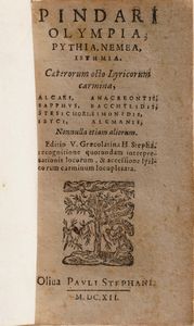 Vincenzo Strambali Linnocenza Condannata Ovvero la Creduta Adulteria...Macerata 1641  - Asta Libri Antichi - Associazione Nazionale - Case d'Asta italiane