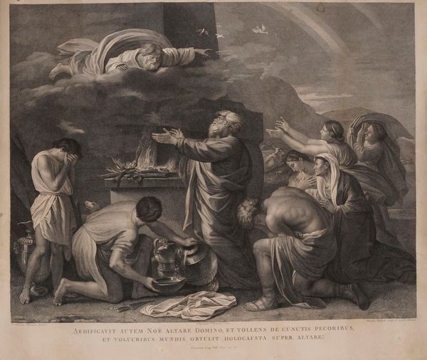 Incisioni-secolo XVIII. Sei incisioni di grande formato.  - Asta Stampe, Vedute e Carte Geografiche - Associazione Nazionale - Case d'Asta italiane