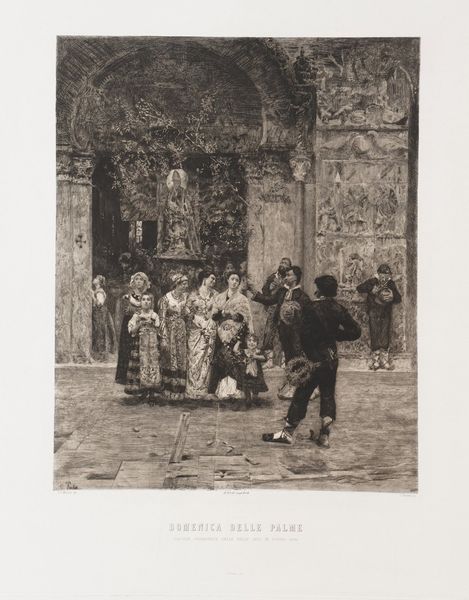 Promotrici di Torino e di Genova Lotto di dodici incisioni di grande formato, molte delle quali incise negli ambiti delle societ� promotrici di belle arti di Genova e Torino.  - Asta Stampe, Vedute e Carte Geografiche - Associazione Nazionale - Case d'Asta italiane