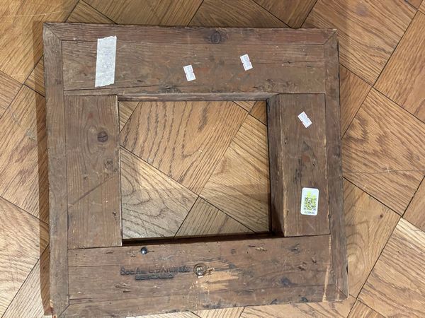 Cornice giulloch. XIX secolo  - Asta Cornici Antiche - Associazione Nazionale - Case d'Asta italiane