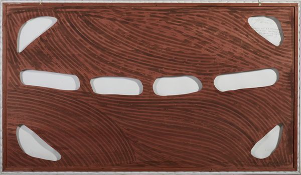 AMADIO GIUSEPPE (n. 1944) : EAFE, 2011  - Asta Asta 445 | ARTE MODERNA E CONTEMPORANEA - SELECTED Online - Associazione Nazionale - Case d'Asta italiane