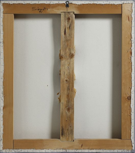 SIMETI TURI (n. 1929) : SENZA TITOLO (TRE OVALI GRIGI), 1991  - Asta Asta 445 | ARTE MODERNA E CONTEMPORANEA - SELECTED Online - Associazione Nazionale - Case d'Asta italiane