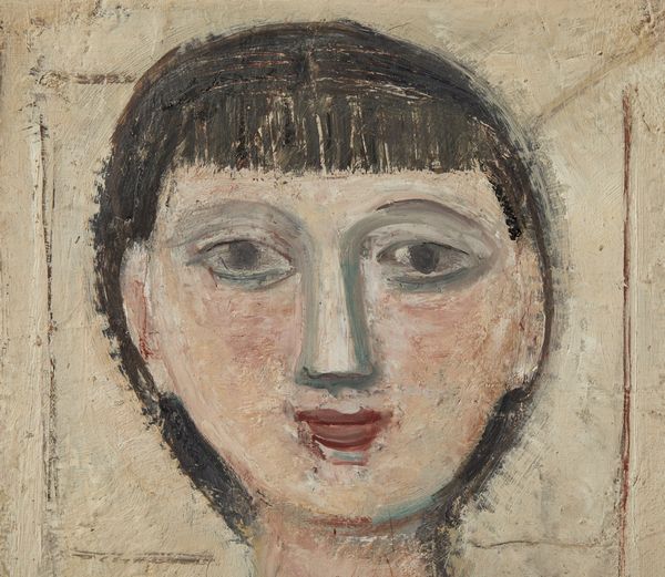 CAMPIGLI  MASSIMO (1895 - 1971) : RAGAZZA BRUNA / FANCIULLA CON COLLANA, 1957  - Asta Asta 445 | ARTE MODERNA E CONTEMPORANEA - SELECTED Online - Associazione Nazionale - Case d'Asta italiane