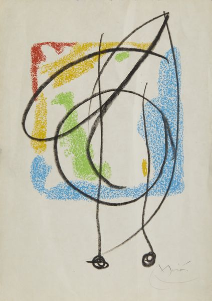 MIRO' JOAN (1893 - 1983) : SENZA TITOLO  - Asta Asta 445 | ARTE MODERNA E CONTEMPORANEA - SELECTED Online - Associazione Nazionale - Case d'Asta italiane