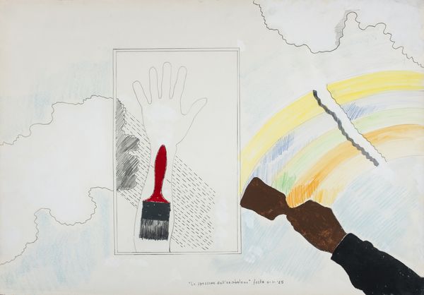 FESTA TANO (1938 - 1988) : LO SPESSORE DELL'ARCOBALENO, 1965  - Asta Asta 445 | ARTE MODERNA E CONTEMPORANEA - SELECTED Online - Associazione Nazionale - Case d'Asta italiane