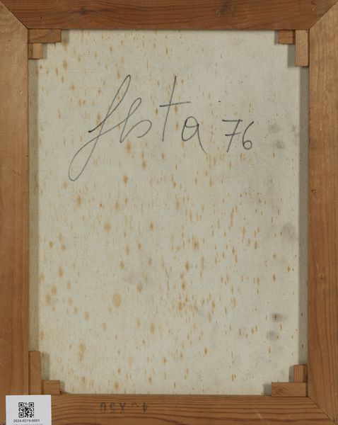 FESTA TANO (1938 - 1988) : DA MICHELANGELO, 1976  - Asta Asta 445 | ARTE MODERNA E CONTEMPORANEA - SELECTED Online - Associazione Nazionale - Case d'Asta italiane