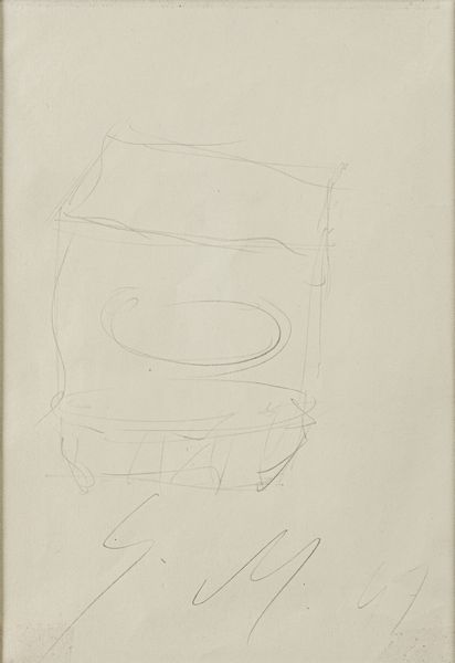 MORANDI GIORGIO (1890 - 1964) : NATURA MORTA, 1947  - Asta Asta 445 | ARTE MODERNA E CONTEMPORANEA - SELECTED Online - Associazione Nazionale - Case d'Asta italiane