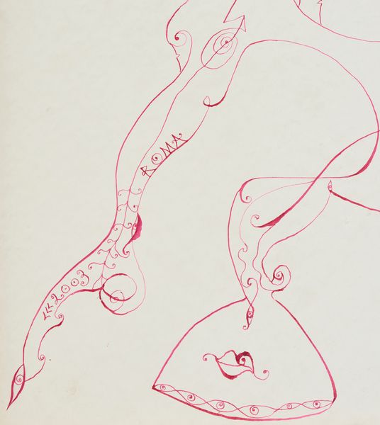 ONTANI LUIGI (n. 1943) : MANITUIO, 2003  - Asta Asta 445 | ARTE MODERNA E CONTEMPORANEA - SELECTED Online - Associazione Nazionale - Case d'Asta italiane