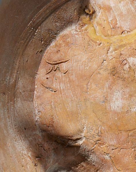 MATTA ROBERTO SEBASTIAN ANTONIO (1911 - 2002) : SENZA TITOLO  - Asta Asta 445 | ARTE MODERNA E CONTEMPORANEA - SELECTED Online - Associazione Nazionale - Case d'Asta italiane