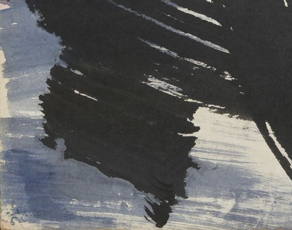 SCHNEIDER GERARD (1896 - 1986) : D. 33, 1964  - Asta Asta 445 | ARTE MODERNA E CONTEMPORANEA - SELECTED Online - Associazione Nazionale - Case d'Asta italiane