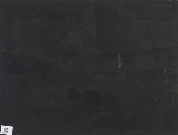 DEL PEZZO LUCIO (1933 - 2020) : PAESAGGIO, 1959  - Asta Asta 445 | ARTE MODERNA E CONTEMPORANEA - SELECTED Online - Associazione Nazionale - Case d'Asta italiane