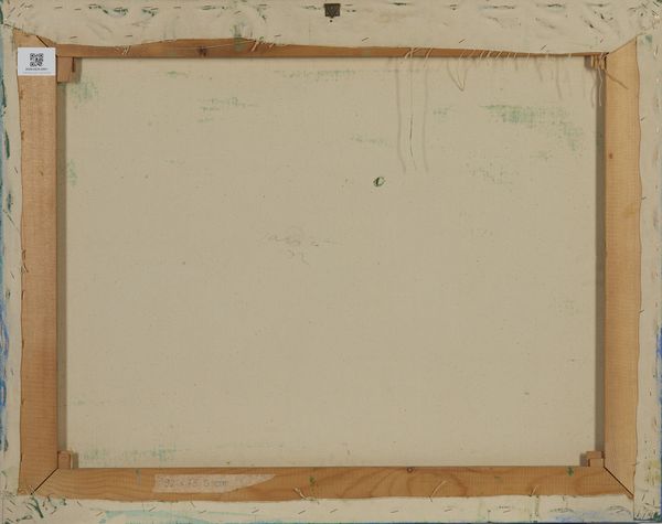 ARICO' RODOLFO (1930 - 2002) : SENZA TITOLO, 1972  - Asta Asta 445 | ARTE MODERNA E CONTEMPORANEA - SELECTED Online - Associazione Nazionale - Case d'Asta italiane