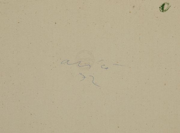 ARICO' RODOLFO (1930 - 2002) : SENZA TITOLO, 1972  - Asta Asta 445 | ARTE MODERNA E CONTEMPORANEA - SELECTED Online - Associazione Nazionale - Case d'Asta italiane