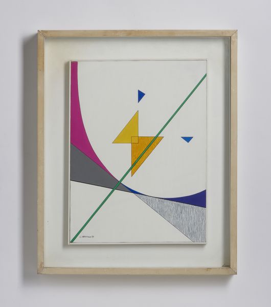 VERONESI LUIGI (1908 - 1998) : COMPOSIZIONE, 1975  - Asta Asta 445 | ARTE MODERNA E CONTEMPORANEA - SELECTED Online - Associazione Nazionale - Case d'Asta italiane