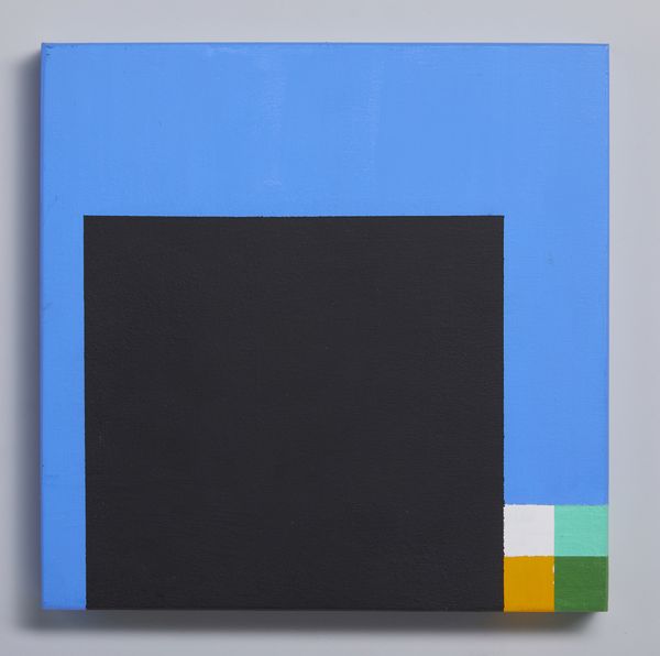 MUNARI BRUNO (1907 - 1998) : POSITIVO-NEGATIVO, 1952-1975  - Asta Asta 445 | ARTE MODERNA E CONTEMPORANEA - SELECTED Online - Associazione Nazionale - Case d'Asta italiane