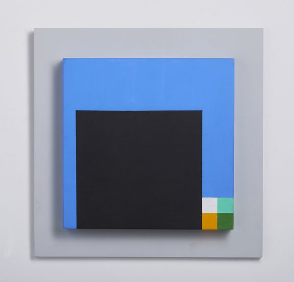 MUNARI BRUNO (1907 - 1998) : POSITIVO-NEGATIVO, 1952-1975  - Asta Asta 445 | ARTE MODERNA E CONTEMPORANEA - SELECTED Online - Associazione Nazionale - Case d'Asta italiane