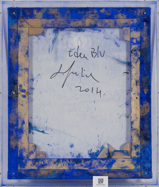 LO GIUDICE MARCELLO (n. 1957) : EDEN BLU, 2014  - Asta Asta 445 | ARTE MODERNA E CONTEMPORANEA - SELECTED Online - Associazione Nazionale - Case d'Asta italiane