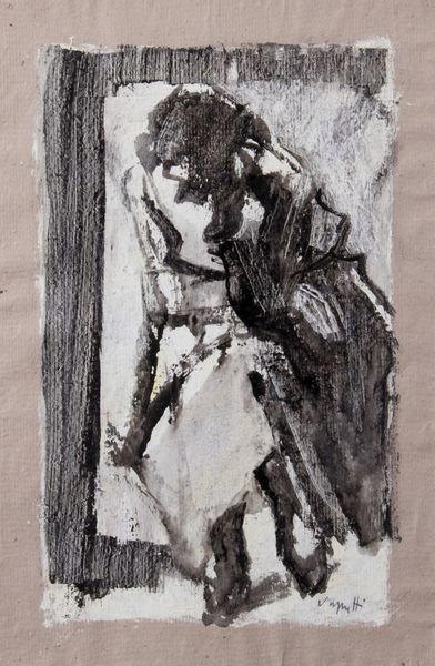 Gianni Vagnetti : Figura  - Asta PARADE V - Arte Contemporanea - Associazione Nazionale - Case d'Asta italiane