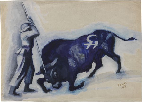 Primo Conti : Illustrazione per la rivista Il Bargello  - Asta PARADE V - Arte Contemporanea - Associazione Nazionale - Case d'Asta italiane