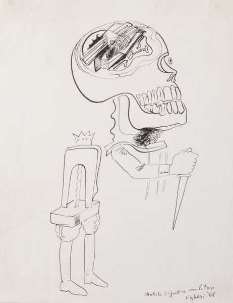 TINO VAGLIERI : Quattro disegni  - Asta PARADE V - Arte Contemporanea - Associazione Nazionale - Case d'Asta italiane