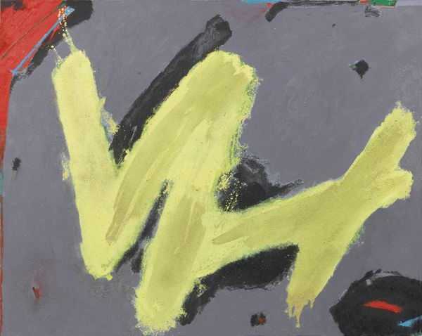 WALTER FUSI : La lunga estate  - Asta PARADE V - Arte Contemporanea - Associazione Nazionale - Case d'Asta italiane