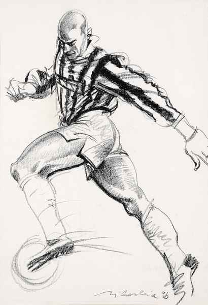 Marco Silombria : Calciatore  - Asta PARADE V - Arte Contemporanea - Associazione Nazionale - Case d'Asta italiane