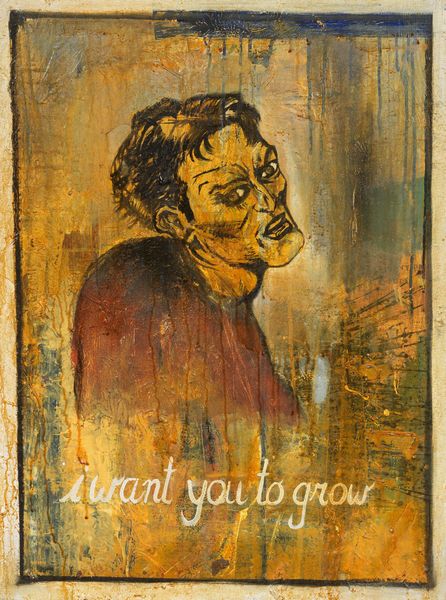 DORMICE : I want you to grow  - Asta PARADE V - Arte Contemporanea - Associazione Nazionale - Case d'Asta italiane