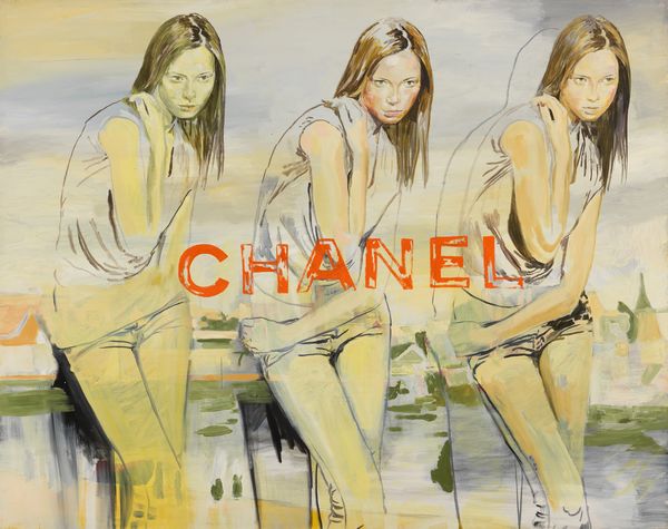 DORMICE : Chanel  - Asta PARADE V - Arte Contemporanea - Associazione Nazionale - Case d'Asta italiane