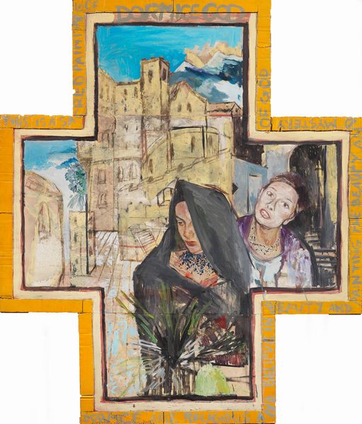 DORMICE : Senza titolo  - Asta PARADE V - Arte Contemporanea - Associazione Nazionale - Case d'Asta italiane