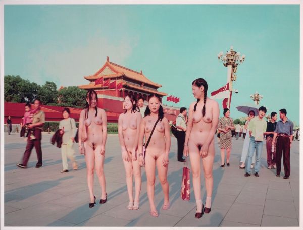 Shao Yinong : Senza titolo  - Asta PARADE V - Arte Contemporanea - Associazione Nazionale - Case d'Asta italiane