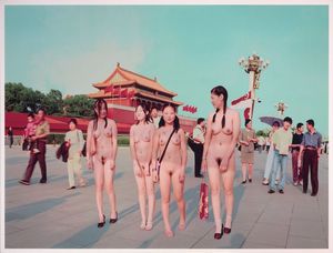 Shao Yinong - Senza titolo