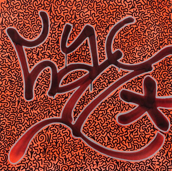 LA II (Angel Ortiz) : Senza titolo  - Asta Asta di Arte Moderna e Contemporanea - Associazione Nazionale - Case d'Asta italiane