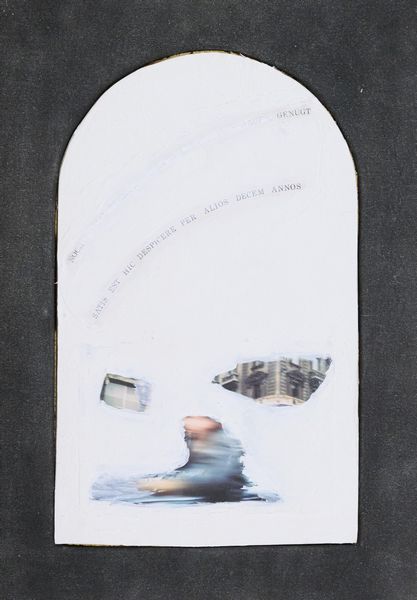 Emilio Isgrò : Satis Est  - Asta Asta di Arte Moderna e Contemporanea - Associazione Nazionale - Case d'Asta italiane