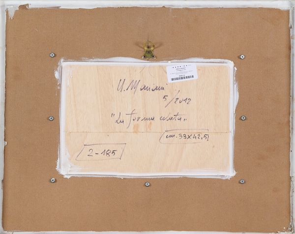 UMBERTO MARIANI : La forma celata  - Asta Asta di Arte Moderna e Contemporanea - Associazione Nazionale - Case d'Asta italiane