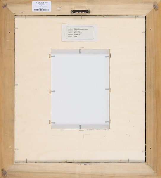 EMILIO SCANAVINO : Senza titolo  - Asta Asta di Arte Moderna e Contemporanea - Associazione Nazionale - Case d'Asta italiane