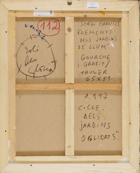 Sergi Barnils : Elements dels jardins de llum  - Asta Asta di Arte Moderna e Contemporanea - Associazione Nazionale - Case d'Asta italiane